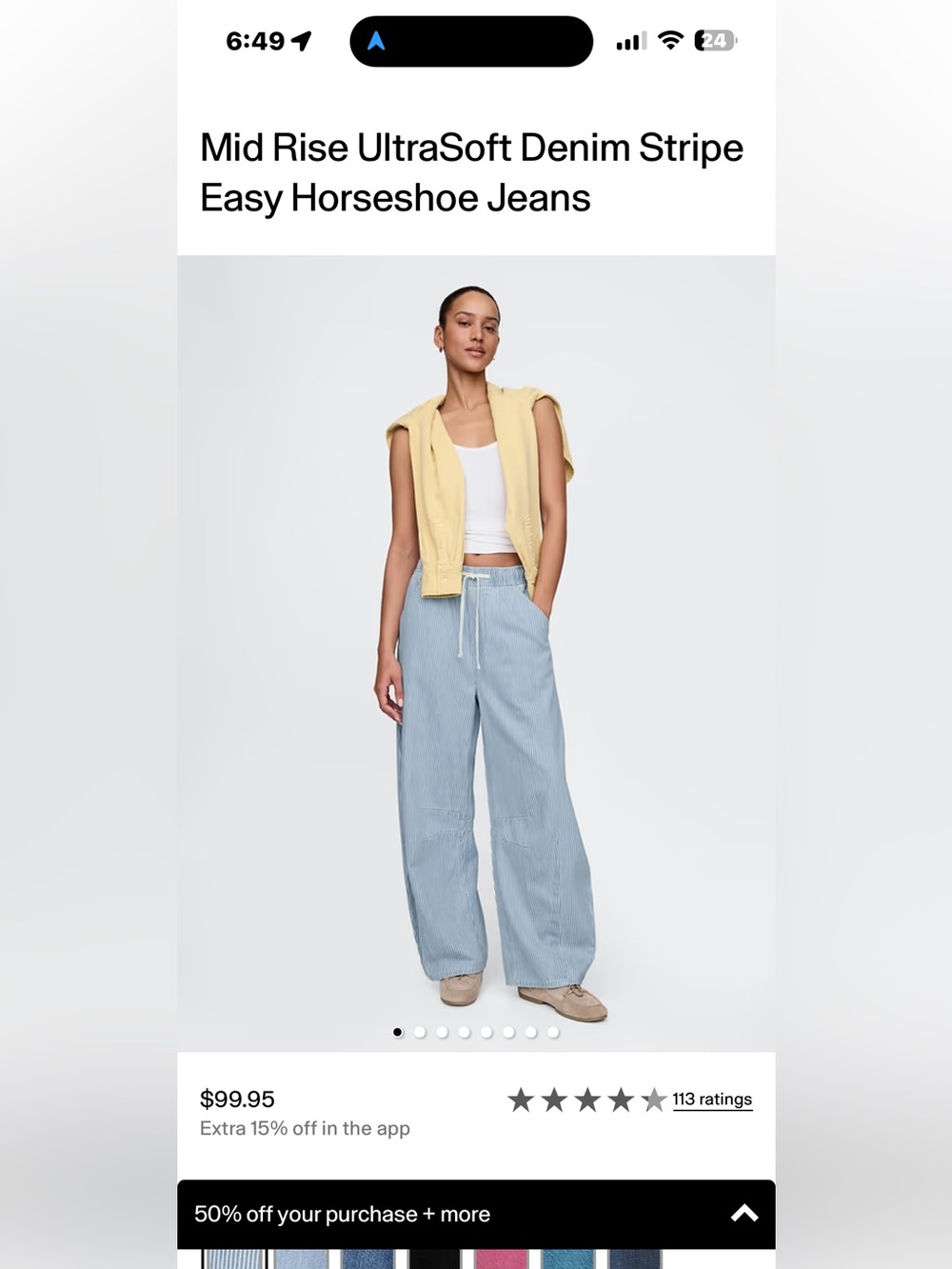 GAP Light Blue Pinstripe Wide-Leg Drawstring Pants